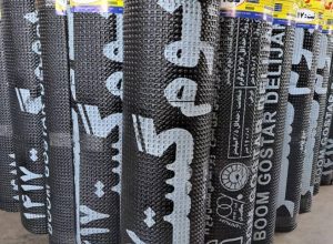 WhatsApp Image 2023-12-08 at 19.47.47