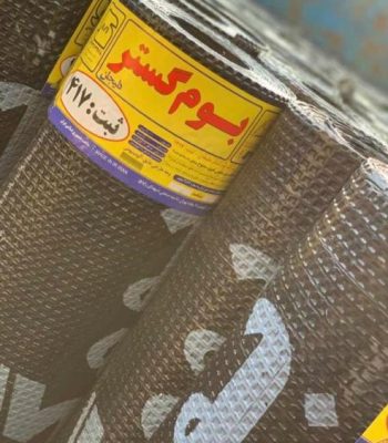 WhatsApp Image 2023-12-08 at 19.47.50